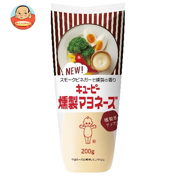 楽天市場】キューピー マヨネーズ 450g×20袋入｜ 送料無料 調味料 食品