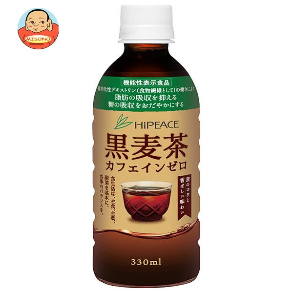 楽天市場】黒麦茶 カフェインゼロ 【330ml×48本(2ケース)】 健康