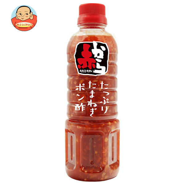 ポン酢  川中醤油 瀬戸内柑橘ぽん酢 200ml×4本 – 成城石井.com