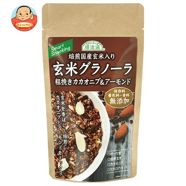 [ポイント5倍！4/10(金)1時59分まで全品対象エントリー&購入]マルカイ 玄米グラノーラ 粗挽きカカオニブ＆アーモンド 100g×15袋入×(2ケース)｜ 送料無料 健康食品 シリアル 袋 無添加