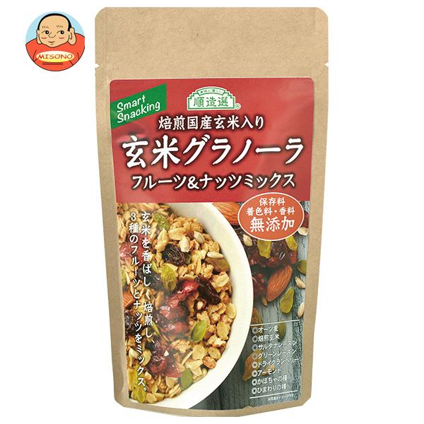 [ポイント5倍！4/10(金)1時59分まで全品対象エントリー&購入]マルカイ 玄米グラノーラ フルーツ＆ナッツミックス 120g×15袋入｜ 送料無料 健康食品 シリアル 袋 無添加