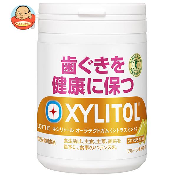 楽天市場】[ポイント5倍！3/11(水)1時59分まで全品対象エントリー&購入