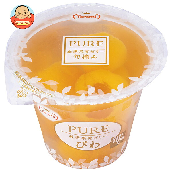 [ポイント5倍！7/26(日)1時59分まで全品対象エントリー&購入]たらみ PURE びわ 270g&times;18(6&times;3)個入&times;(2ケース)｜ 送料無料 ゼリー 枇杷 ビワ お菓子 おやつ｜飲料 食品専門店 味園サポート