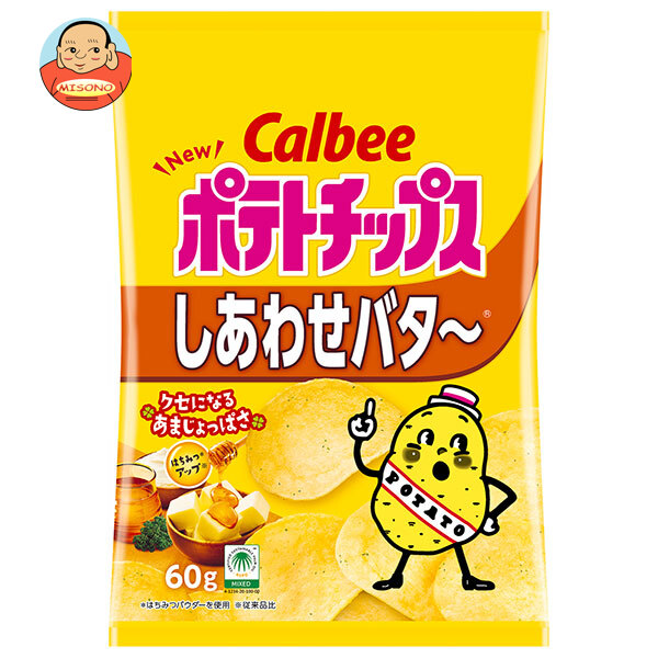 楽天市場】カルビー ピザポテト BIG 130g×12袋入｜ 送料無料 お菓子 スナック菓子 ビッグ ピザ味 : 飲料 食品専門店 味園サポート