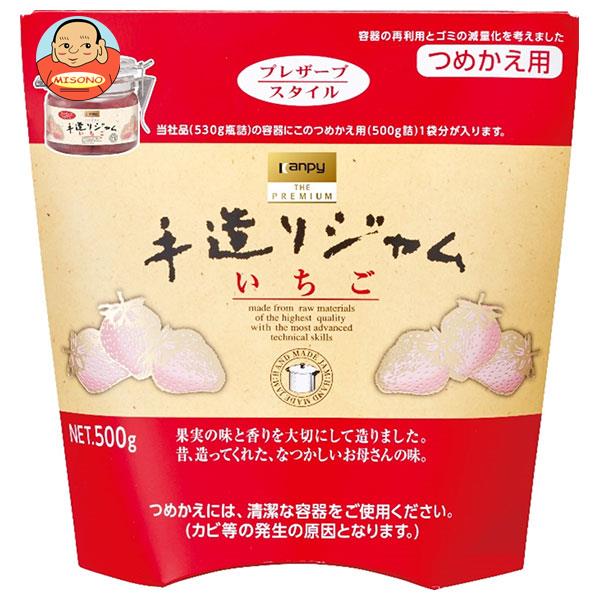 [ポイント5倍！4/10(金)1時59分まで全品対象エントリー&購入]カンピー ザ プレミアム 手造りジャム いちご つめかえ用 500g×6袋入×(2ケース)｜ 送料無料 いちご ジャム イチゴ 詰め替え つめかえ