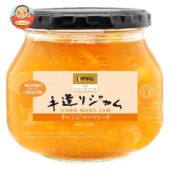 カンピー Fuits×Fruits オレンジ 260g瓶×12個入×(2ケース)｜ 送料無料 一般食品 スプレッド ジャム 瓶 オレンジ 楽天市場】カンピー Fuits×Fruits オレンジ 260g瓶×12個入×(2ケース