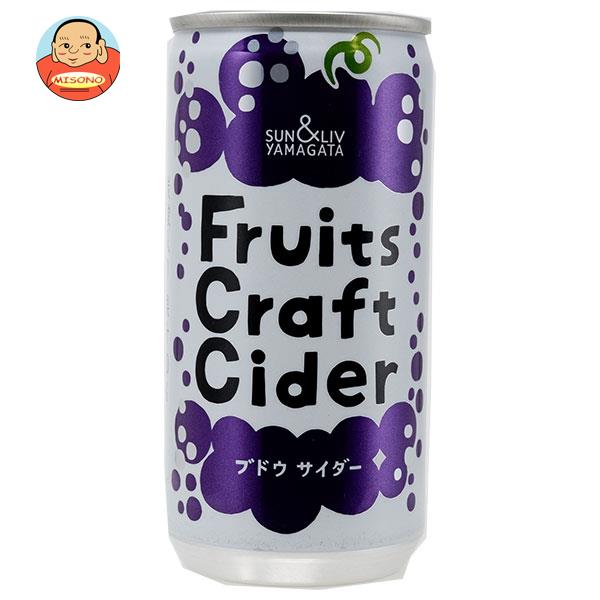 楽天市場】山形食品 FruitsCraftCider サクランボ 200ml缶×30本入