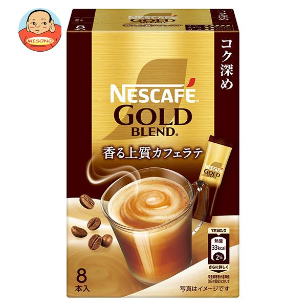 【残り3セットのみです】ネスカフェゴールドブレンド コク深め（95g）12個 Amazon | ネスカフェ ゴールドブレンド コク深め エコ&システム