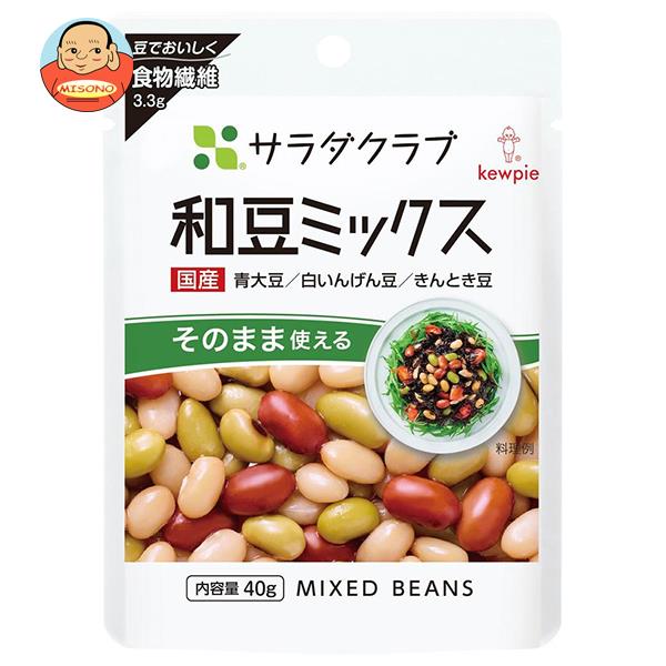 楽天市場】【全国送料無料】【ネコポス】キューピー サラダ