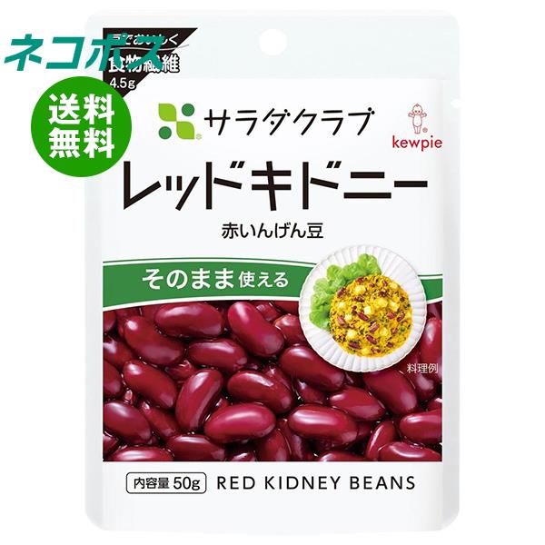 ビーン豆専用 soukai_559035