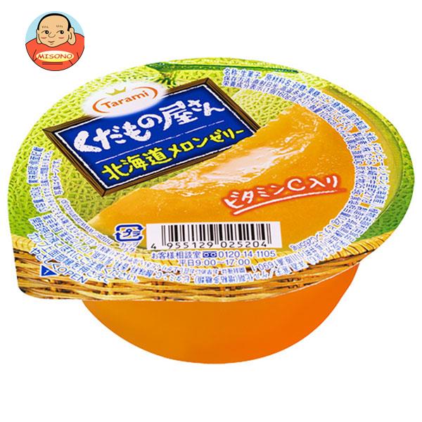 [ポイント5倍！4/17(金)9時59分まで全品対象エントリー&購入]たらみ くだもの屋さん 北海道メロンゼリー 160g×36(6×6)個入×(2ケース)｜ 送料無料 ゼリー フルーツ デザート お菓子 おやつ