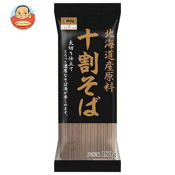 カンピーザ･プレミアム 北海道産原料 十割そば 180g×20袋入｜ 送料無料 食品 そば 十割そば