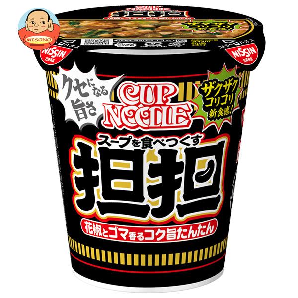 楽天市場】日清食品 カップヌードル 辛麺 82g×20個入｜ 送料無料