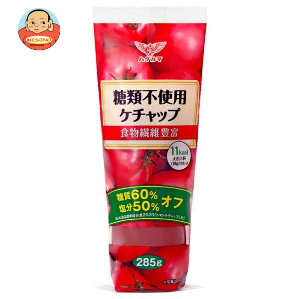 ハグルマ 糖類不使用ケチャップ 285g×20本入×(2ケース)｜ 送料無料 調味料 ケチャップ