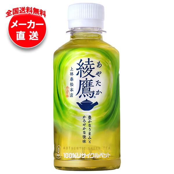 あや　他の方のご購入は出来ません。 ピクシスエポック LEDルームランプセット LA300A系 車内 車種別