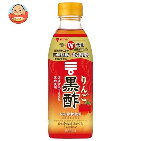 楽天市場】ミツカン りんご黒酢 6倍希釈用 500ml ペットボトル 6本入