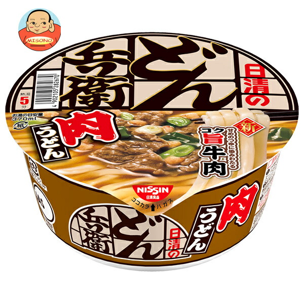楽天市場】日清食品 日清のどん兵衛 カレーうどん 86g×12個入｜ 送料