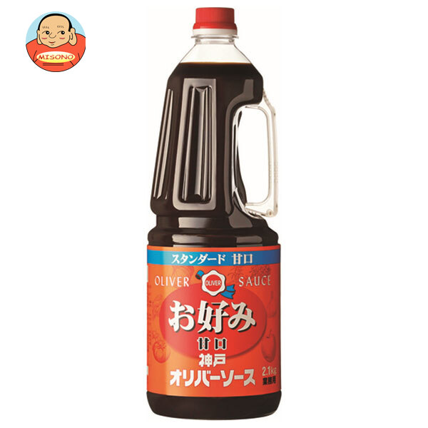 [ポイント5倍！4/10(金)1時59分まで全品対象エントリー&購入]オリバーソース スタンダード 甘口お好みソース 2.1kg×6本入×(2ケース)｜ 送料無料 一般食品 調味料 ソース 業務用