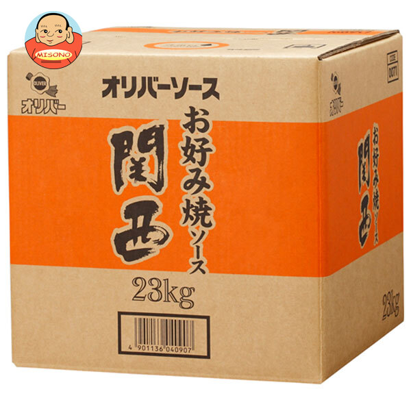 オリバーソース お好み焼ソース 関西 23kg&times;1ケース入｜ 送料無料 ソース ウスター おこのみやき お好み焼き 業務用｜飲料 食品専門店 味園サポート