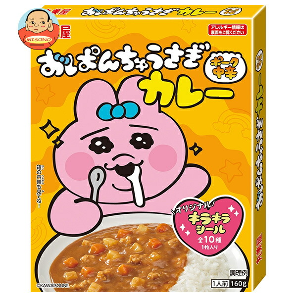 楽天市場】[ポイント5倍！全品対象エントリー&購入]丸美屋 お