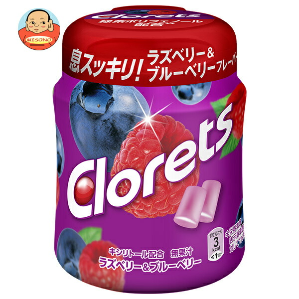 Clorets RECALDENT クロレッツ、リカルデント ガム まとめ売り 食品
