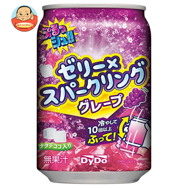 楽天市場】ダイドー ぷるっシュ!! ゼリー×スパークリング
