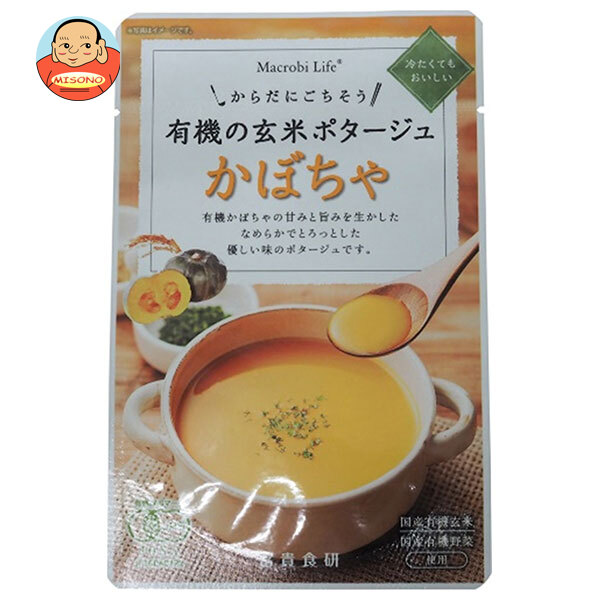 冨貴 有機の玄米ポタージュ かぼちゃ 135g&times;32袋入&times;(2ケース)｜ 送料無料 レトルト かぼちゃ ポタージュ スープ｜飲料 食品専門店 味園サポート