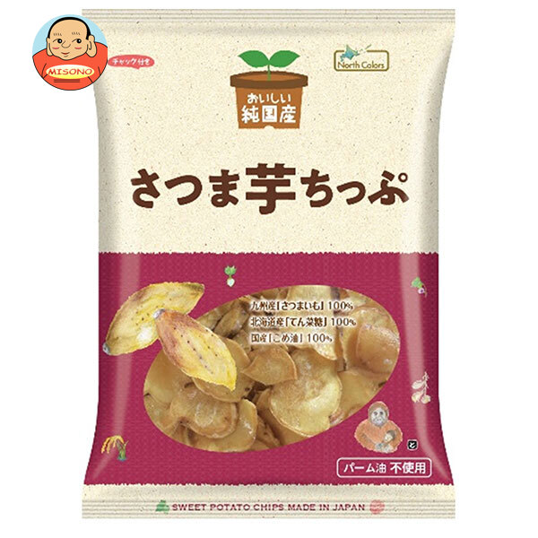 ノースカラーズ 純国産 芋けんぴ 125g×16袋入×(2ケース)｜ 送料無料 菓子 けんぴ 芋 楽天市場】ノースカラーズ 純国産 芋けんぴ 125g×16袋入×(2ケース