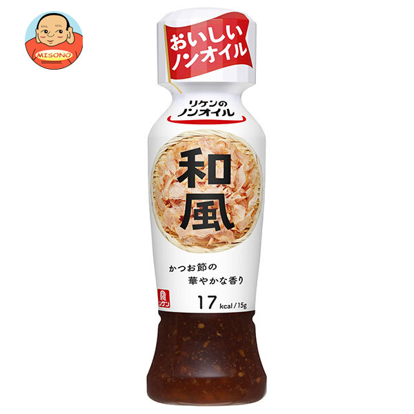 楽天市場】[ポイント5倍！7/26(土)1時59分まで全品対象