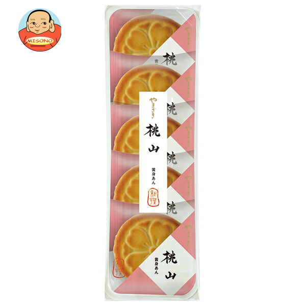 楽天市場】山崎製パン 桃山 5個入×5袋入×(2ケース)｜ 送料無料 和菓子