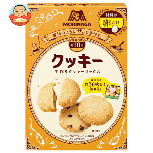 楽天市場】森永製菓 クッキーミックス 253g×24箱入×(2ケース)｜ 送料無料 お菓子 おやつ 菓子材料 クッキー : 飲料 食品専門店  味園サポート