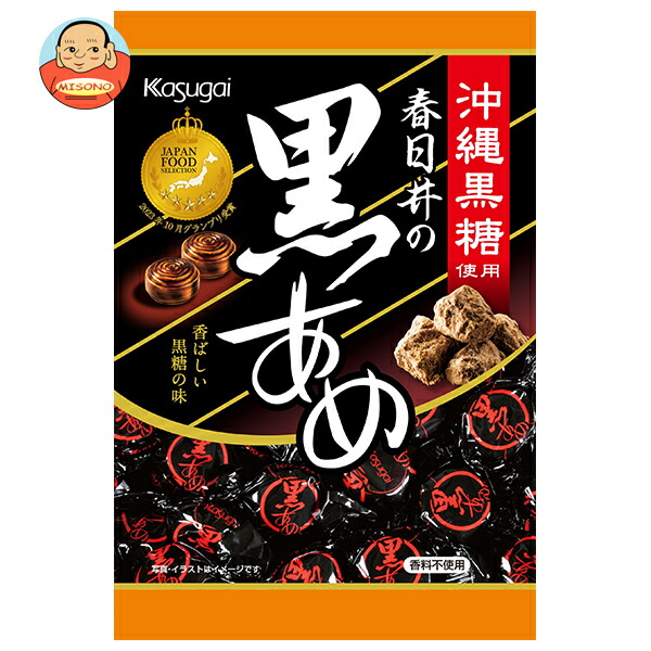 楽天市場】[ポイント5倍！7/26(土)1時59分まで全品対象
