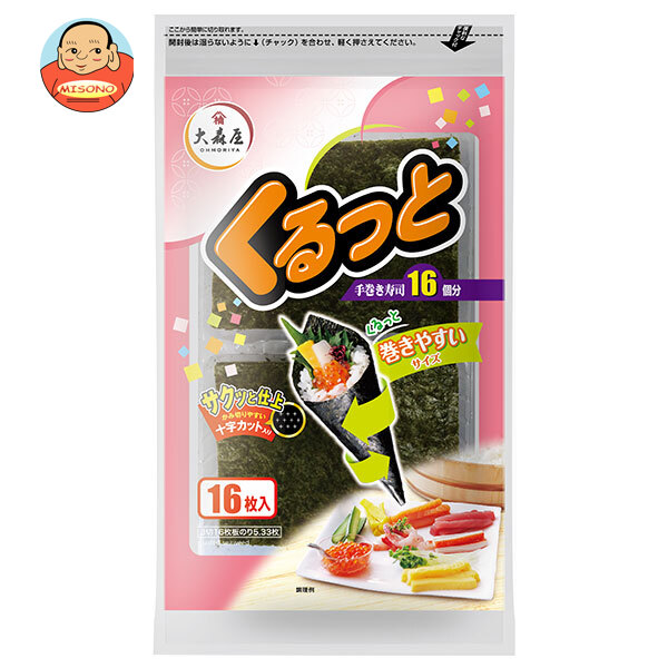 楽天市場】白子のり 一口手巻 華 4切20枚×10袋入｜ 送料無料