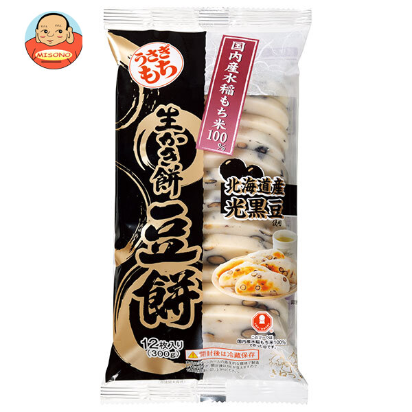 あんこ⭐︎もちページ 楽天市場】うさぎもち 焼いて食べるあんこ餅 小倉あん 90g×20袋