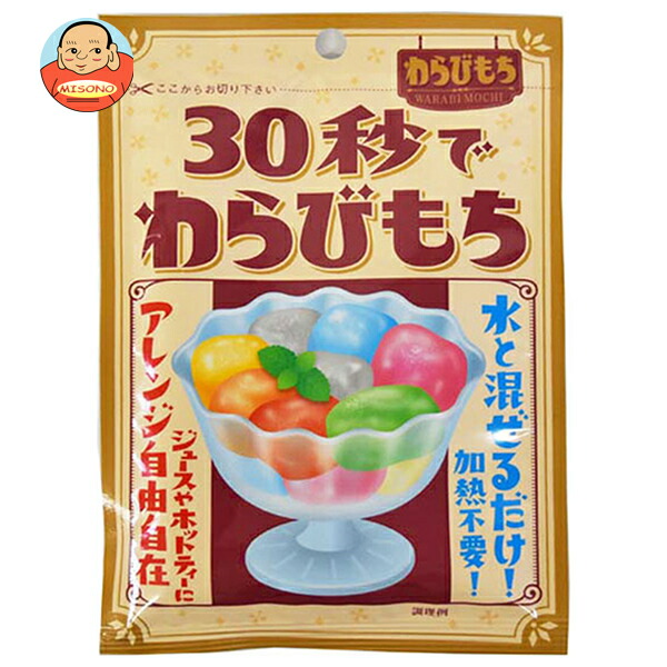 ヤマク 小豆入り わらび餅550g×1ケース（全9本）送料無料 : 近江