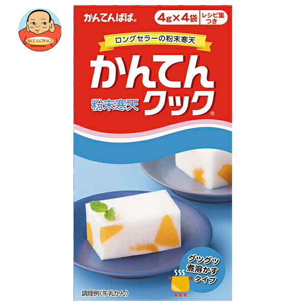 [ポイント5倍！4/10(金)1時59分まで全品対象エントリー&購入]伊那食品工業 カンテンパパ 寒天クック 4g×4×10個入×(2ケース)｜ 送料無料 インスタント 即席 寒天 粉末