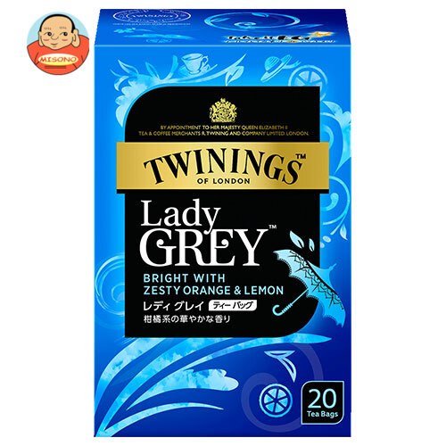 トワイニング　TWININGS レディグレイ　100袋(200g) 5箱 Amazon | トワイニング レディーグレイ 100g | Twinings | 紅茶 通販