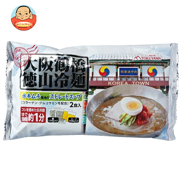 徳山物産 大阪鶴橋 徳山冷麺 640g×12袋入×(2ケース)｜ 送料無料 一般食品 韓国 韓国冷麺 生麺