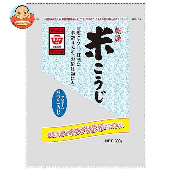 ますやみそ 乾燥米こうじ 300g×10袋入×(2ケース)｜ 送料無料 米麹 甘酒 塩麹