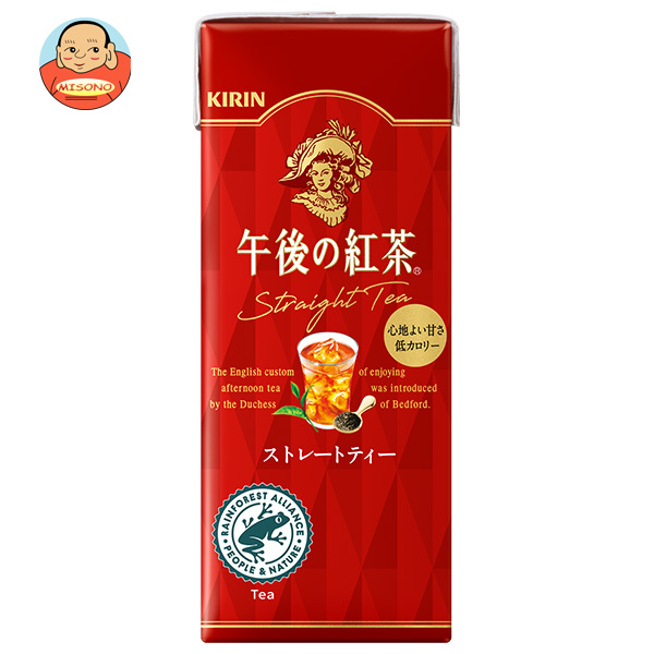 楽天市場】キリン 午後の紅茶 ミルクティー 250ml紙パック×24本