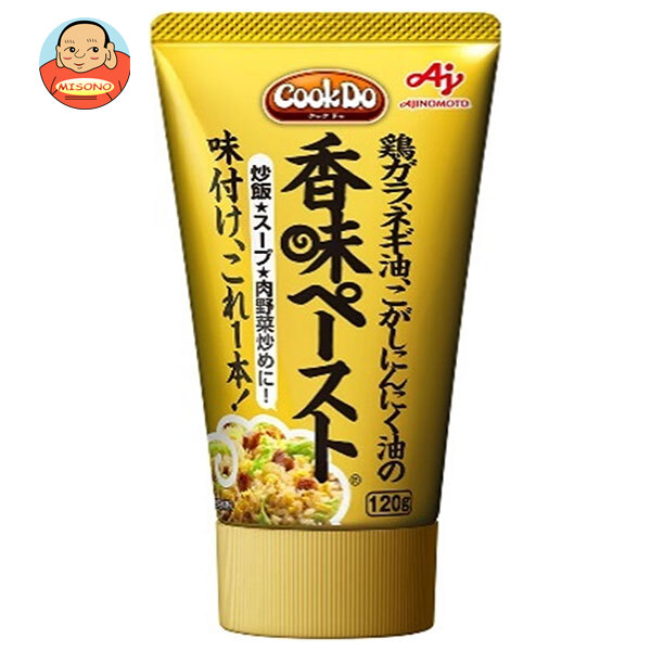 [ポイント5倍！7/26(日)1時59分まで全品対象エントリー&購入]味の素 CookDo(クックドゥ) 香味ペースト 120g&times;15個入&times;(2ケース)｜ 送料無料 料理の素 チャーハン 焼飯 炒飯｜飲料 食品専門店 味園サポート