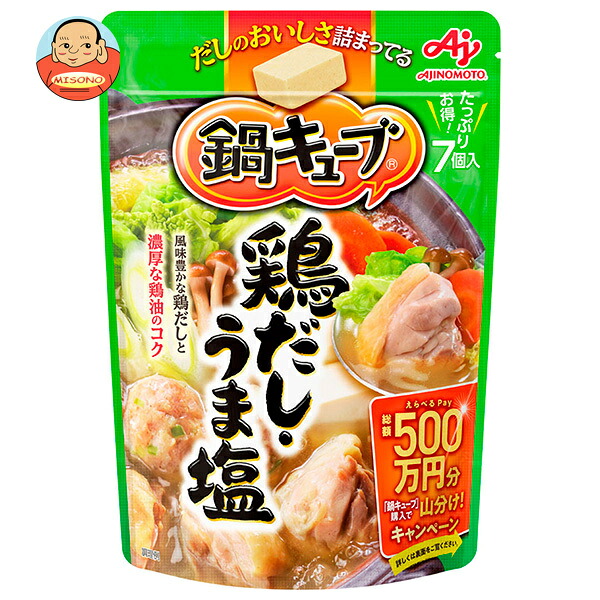 N396   【アンティーク/レア】信濃  高遠藩 藩札おまとめ N396 【アンティーク/レア】信濃 高遠藩 藩札おまとめ 【公式通販】