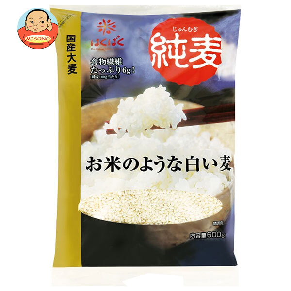 [ポイント5倍！5/27(火)1時59分まで全品対象エントリー&購入]はくばく 純麦 600g×8袋入×(2ケース)｜ 送料無料 一般食品 麦 袋