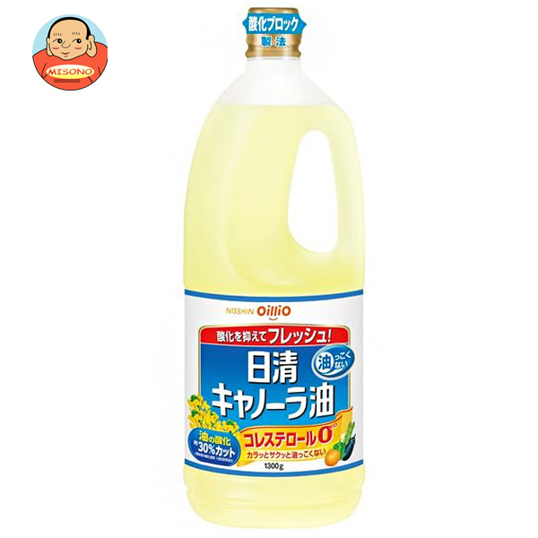 楽天市場】日清オイリオ 日清こめ油 800g×8本入｜ 送料無料 油