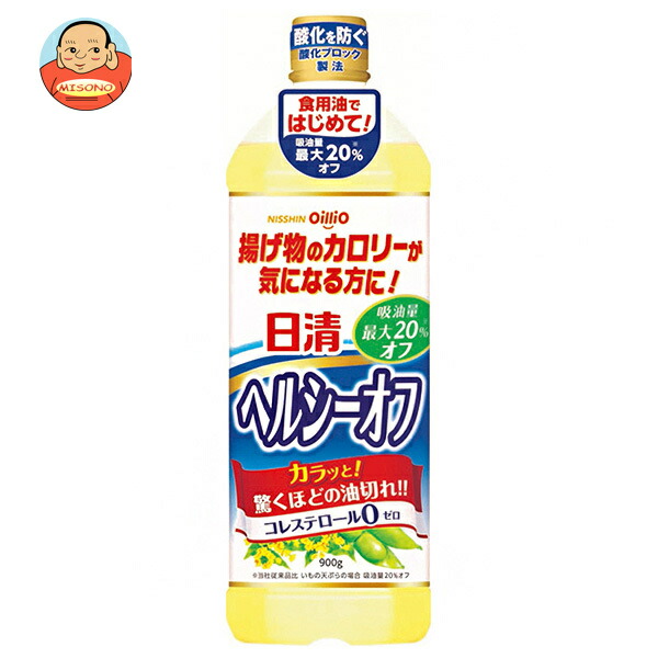 日清オイリオ 日清ヘルシーオフ 600gペットボトル×10本入×(2