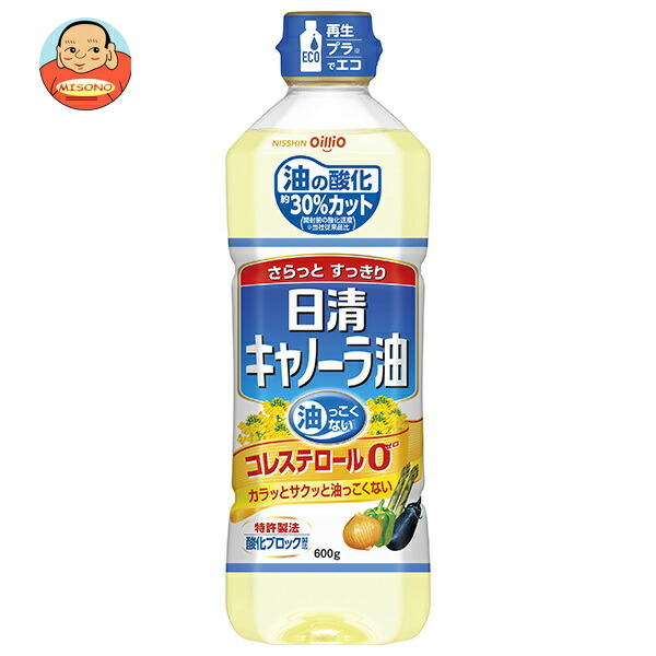 楽天市場】日清オイリオ 日清サラダ油 1500g×10本入｜ 送料無料 油