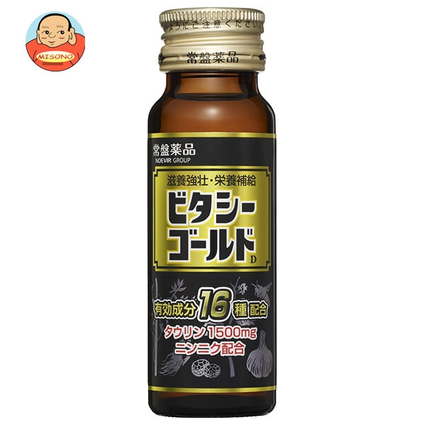 【日毎夜毎付け替え】あの売り尽くす商いものも入荷！今日このごろの再入荷案内書まとめ
