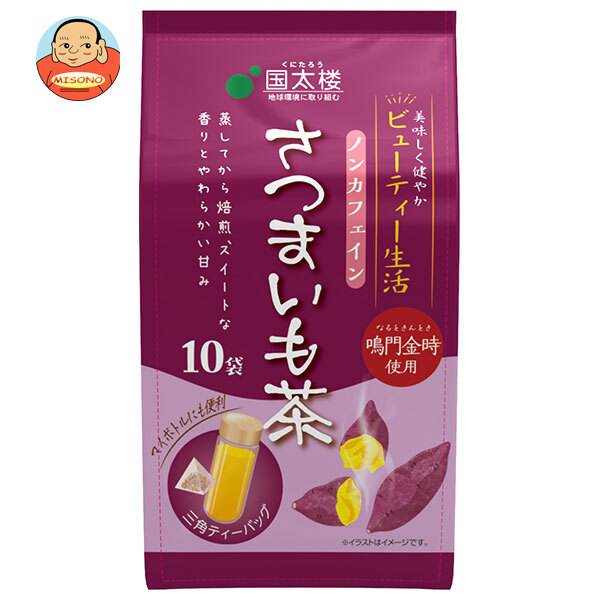楽天市場】国太楼 鳴門金時さつまいも茶 三角ティーバック(10袋