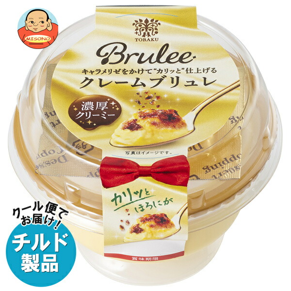 伊右衛門（サントリー） モントワール 伊右衛門 お濃茶ケーキ 12