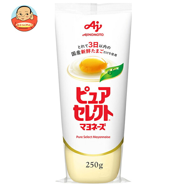 味の素 ピュアセレクト マヨネーズ 250g×20本入×(2ケース)｜ 送料無料 調味料 食品 マヨネーズ